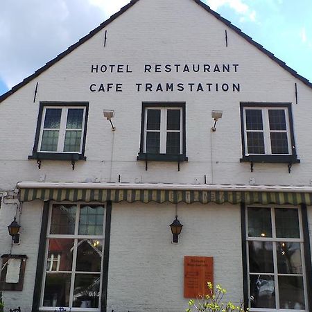 Hotel & Restaurant Het Tramstation Erp Buitenkant foto